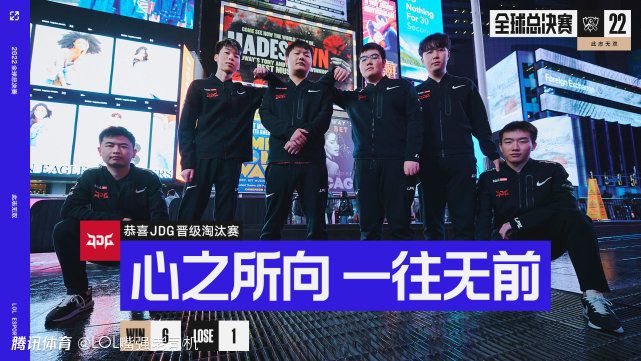 任何敢于反抗、拒绝投降的，格杀勿论。